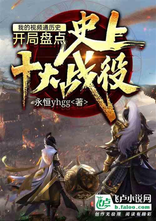 球球大作战下载最新版